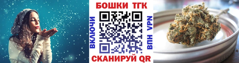 Что такое Сертолово ГАШ COCAIN Альфа ПВП Кетамин Меф