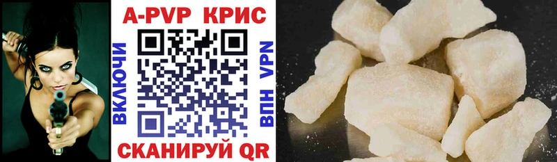Псилоцибиновые грибы Сертолово
