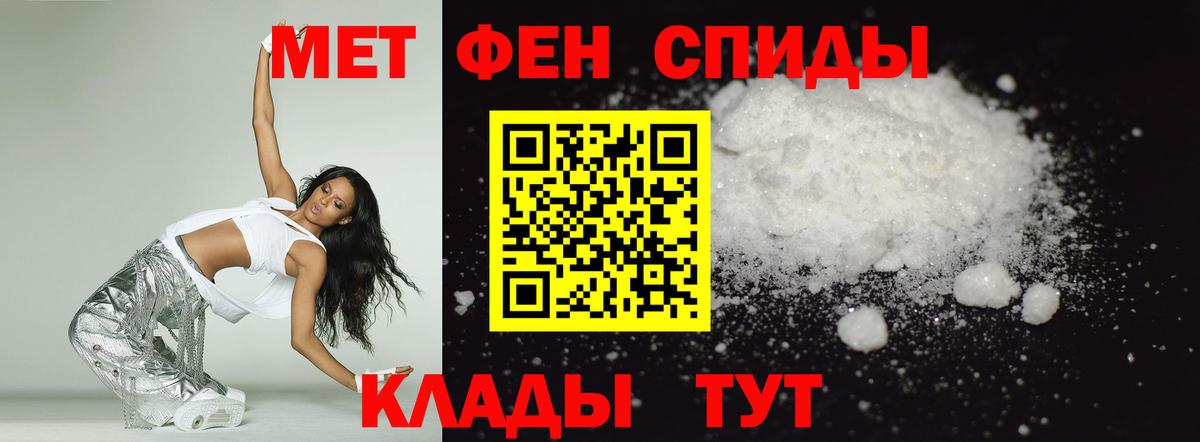 Хэш  Сертолово  МАРИХУАНА  XTC  МЕФ  Вход с VPN  Лсд 25  Cocaine  MDMA 