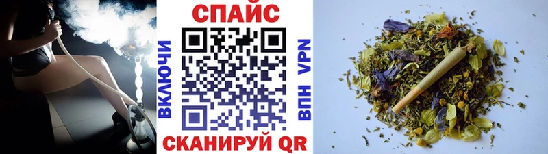Бутират буратино  сколько стоит  Сертолово 