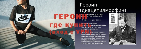 бошки Краснослободск