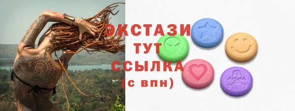 а пвп мука Переславль-Залесский