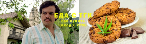 гашик Краснотурьинск