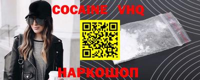 амфетамин Балаково