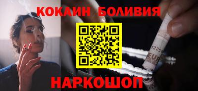 амфетамин Балаково