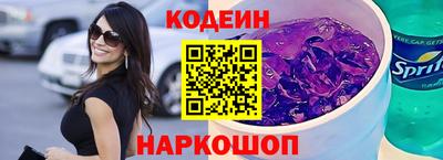 амфетамин Балаково