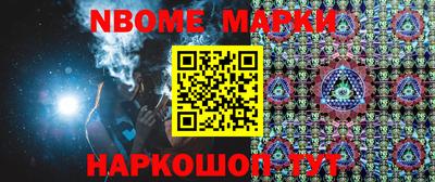 дистиллят марихуана Абинск