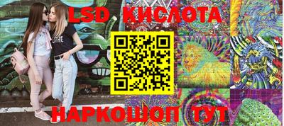 кокаин премиум Балашиха