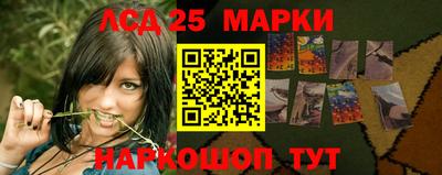 мефедрон VHQ Апрелевка