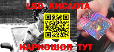 кокаин премиум Балашиха