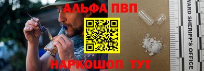 MESCALINE Аргун