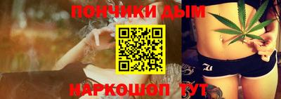кокаин премиум Балашиха