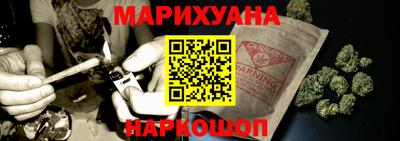 мефедрон VHQ Апрелевка