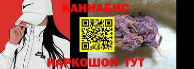 мефедрон VHQ Апрелевка