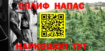 кокаин премиум Балашиха