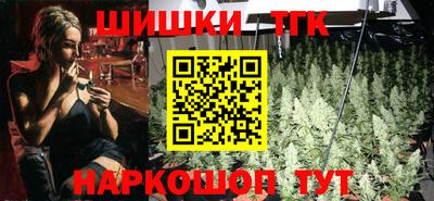 мефедрон VHQ Апрелевка