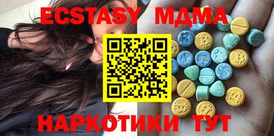 амфетамин Балаково