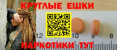 кокаин премиум Балашиха
