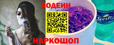 кокаин премиум Балашиха