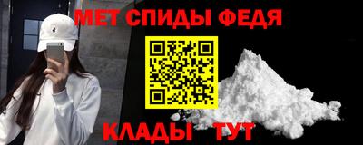 героин Абакан