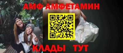 мефедрон VHQ Апрелевка