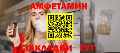 MESCALINE Аргун