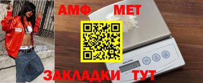 кокаин премиум Балашиха
