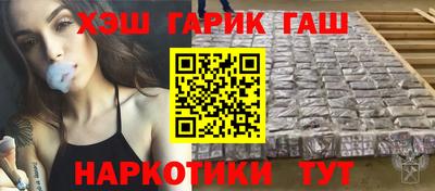 кокаин премиум Балашиха