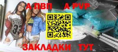 MESCALINE Аргун