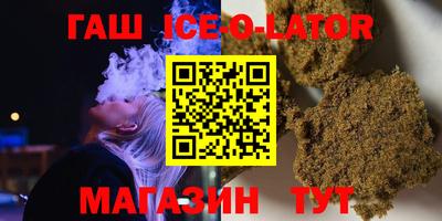 амфетамин Балаково
