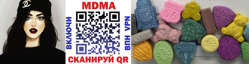 MDMA кристаллы  мега ССЫЛКА  Сертолово 