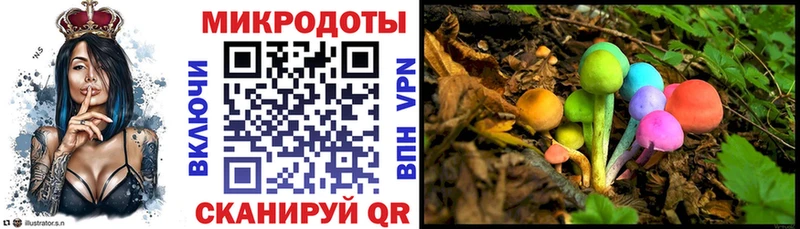Галлюциногенные грибы мухоморы  Сертолово 