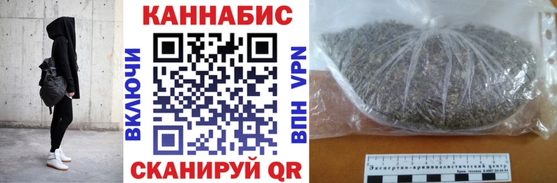 МАРИХУАНА тримм  хочу наркоту  Сертолово 