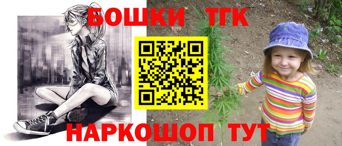 МАРИХУАНА марихуана Сертолово